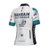 Heren Fietskleding Ale Bahrain Victorious 2024 kindershirt