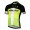 2017 Nalini Fietskleding Wielershirt Korte Mouw 04 201717793